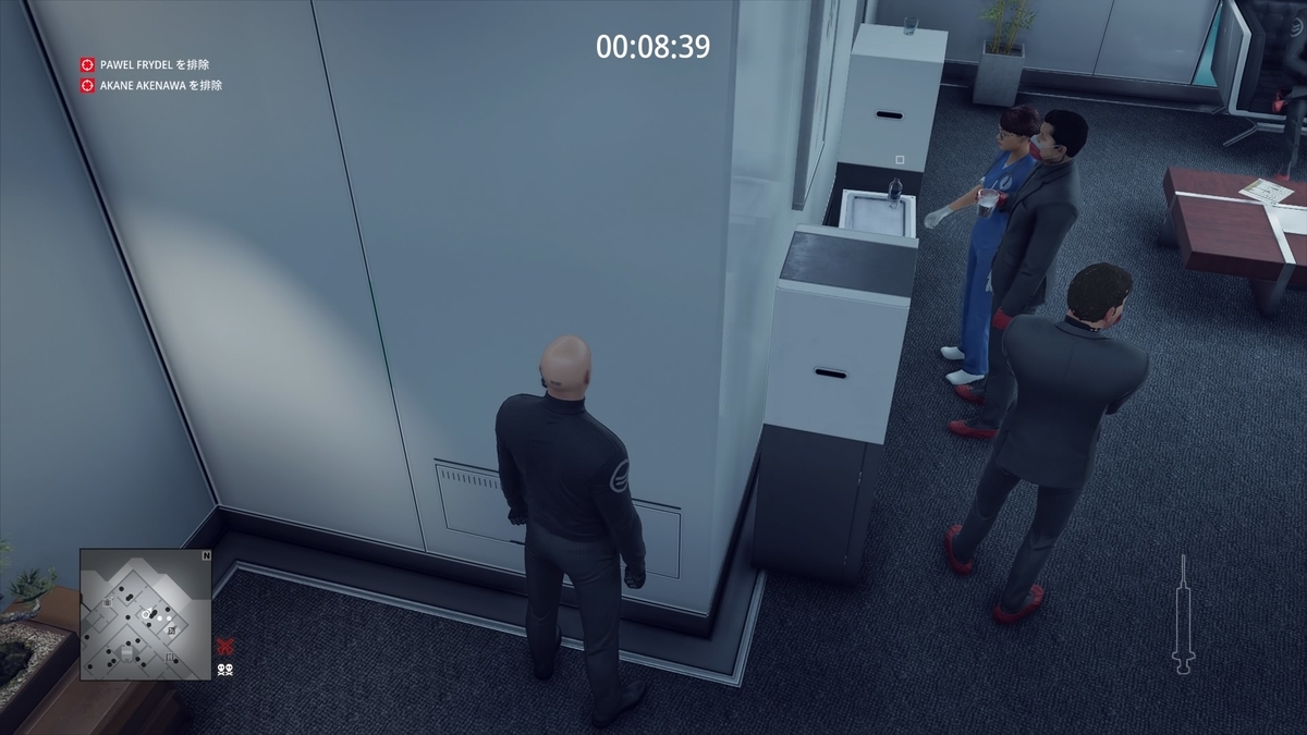 f:id:seaburagish:20220403222649j:plain