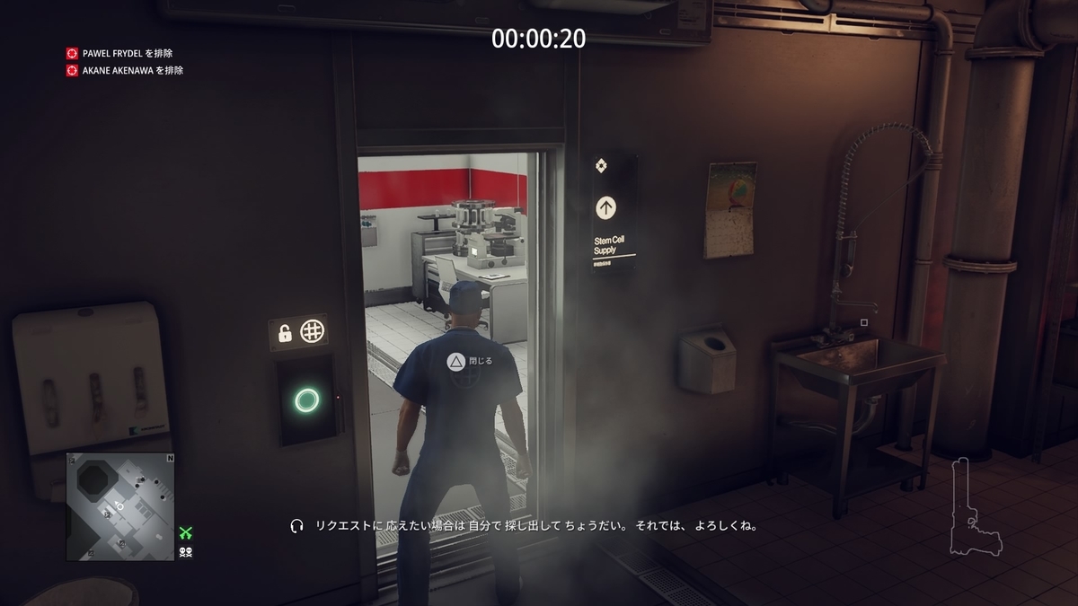 f:id:seaburagish:20220403222756j:plain