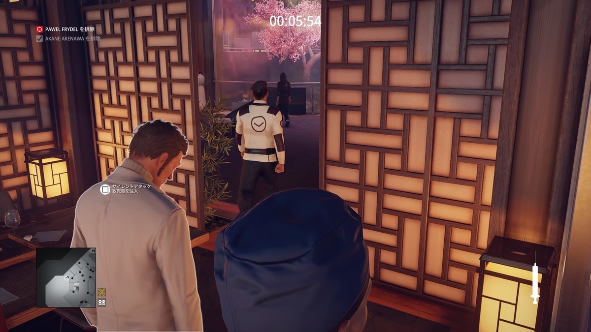 f:id:seaburagish:20220403222828j:plain