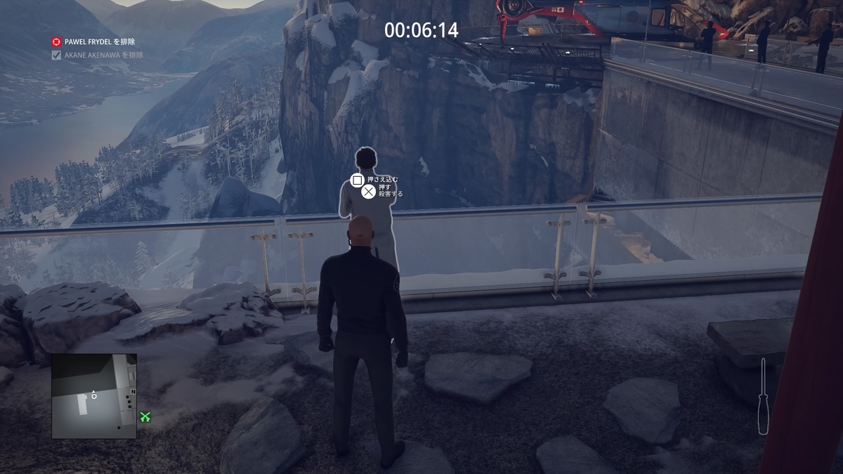 f:id:seaburagish:20220403223005j:plain