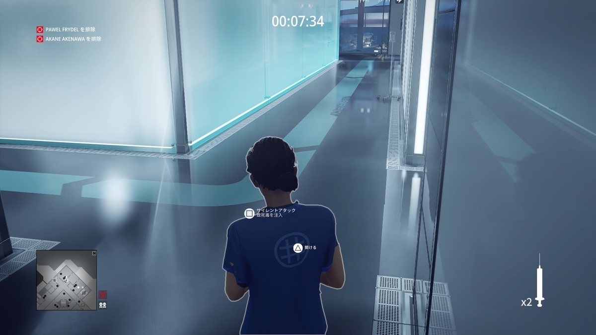 f:id:seaburagish:20220403223040j:plain