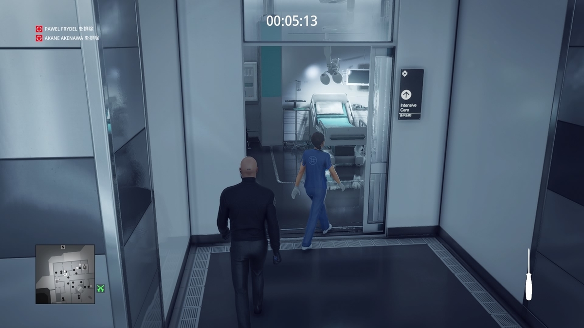 f:id:seaburagish:20220403223101j:plain