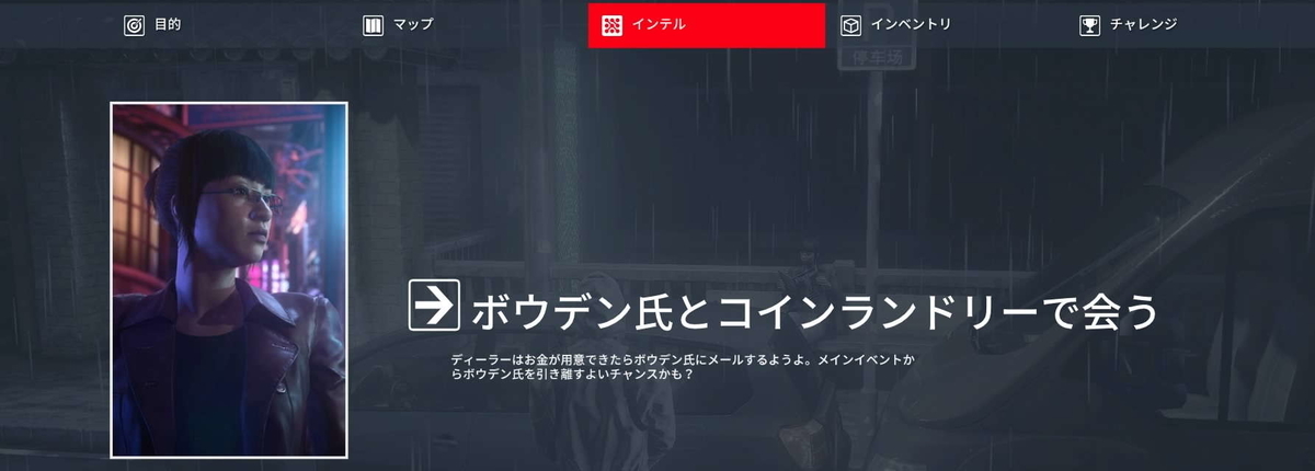 f:id:seaburagish:20220409224353j:plain