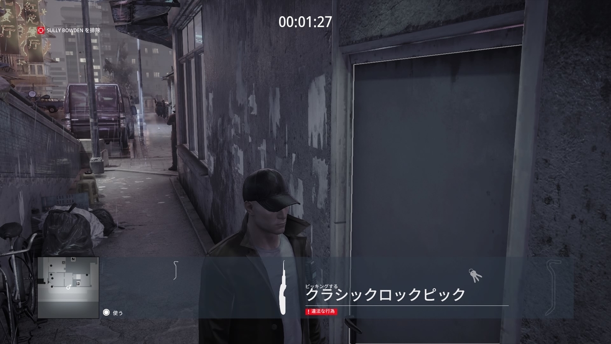f:id:seaburagish:20220409224854j:plain