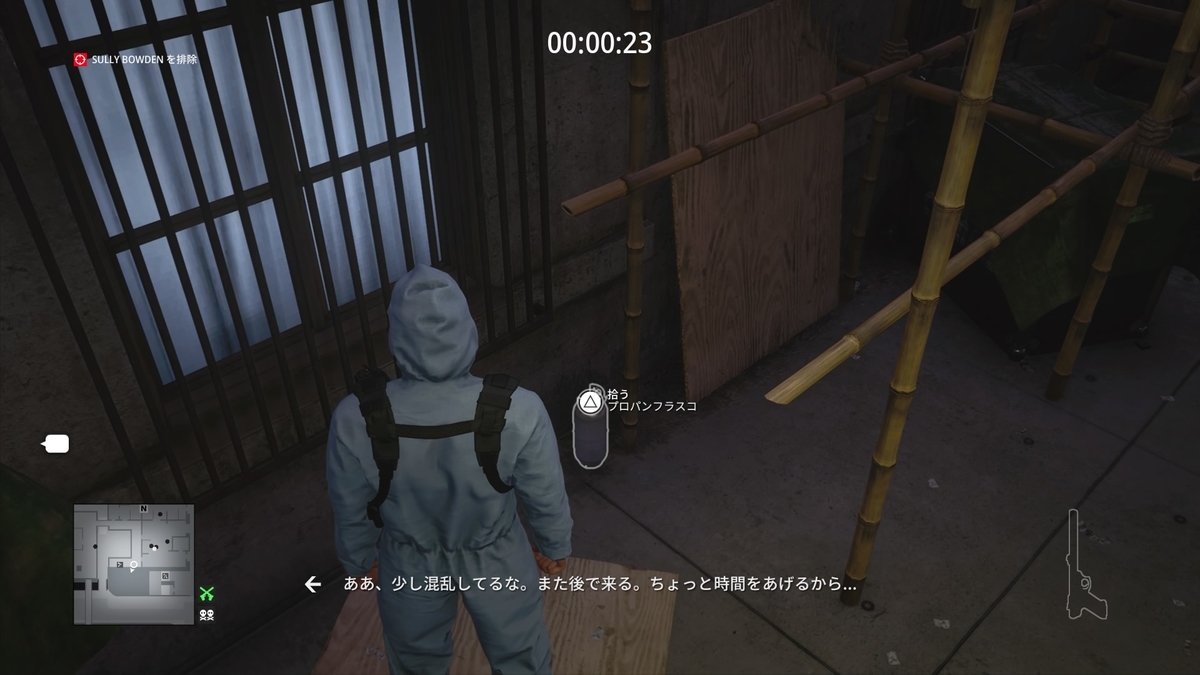 f:id:seaburagish:20220409225955j:plain