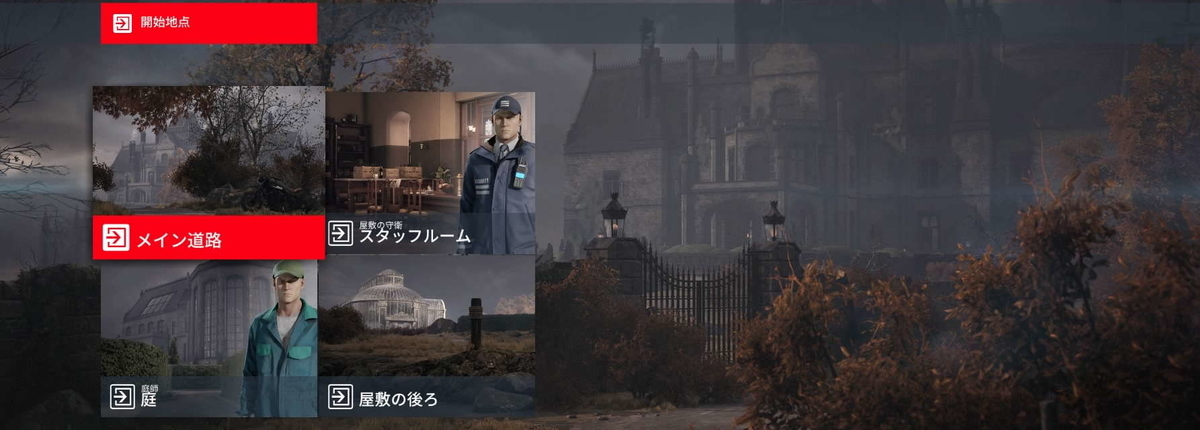 f:id:seaburagish:20220411231626j:plain