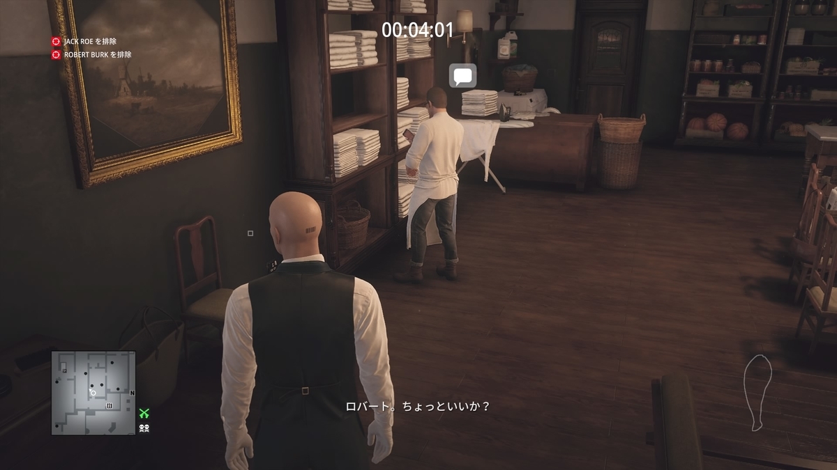 f:id:seaburagish:20220411232138j:plain