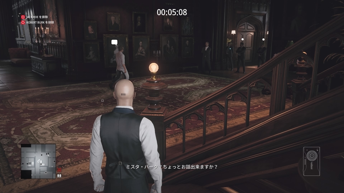 f:id:seaburagish:20220411232234j:plain