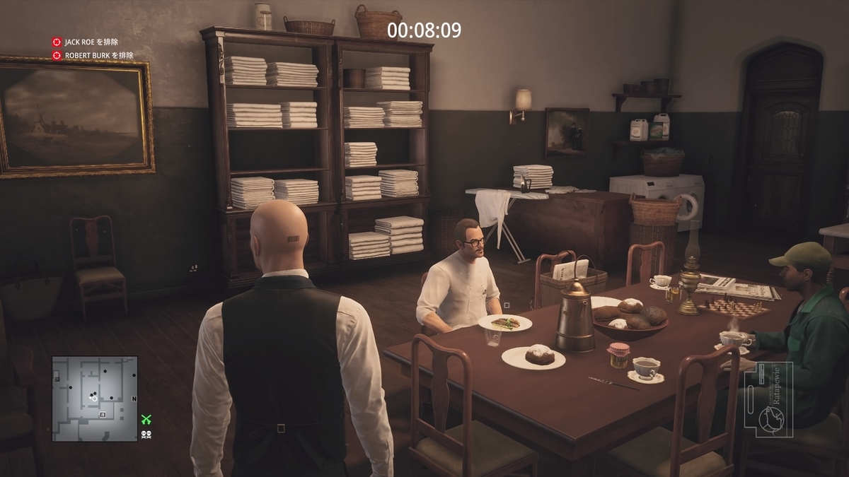 f:id:seaburagish:20220411232304j:plain