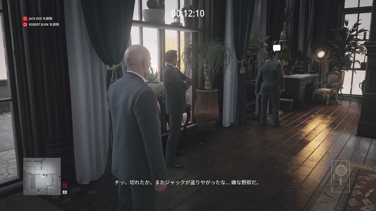 f:id:seaburagish:20220411232629j:plain