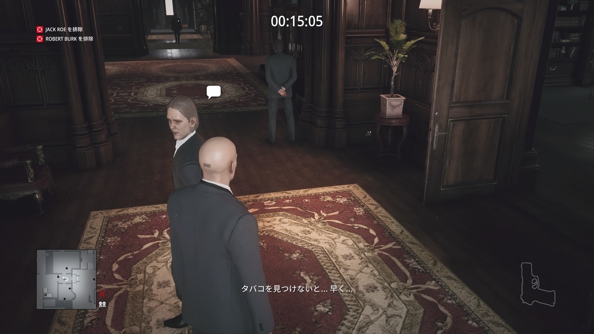 f:id:seaburagish:20220411232651j:plain