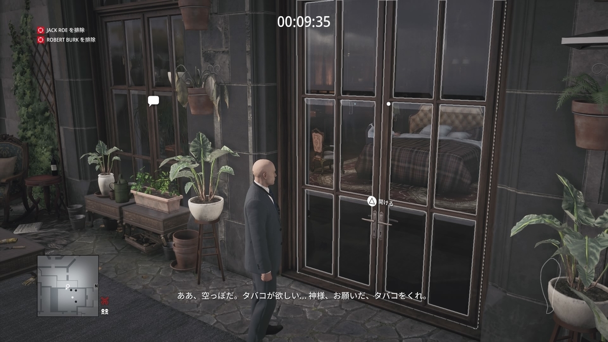 f:id:seaburagish:20220411232949j:plain