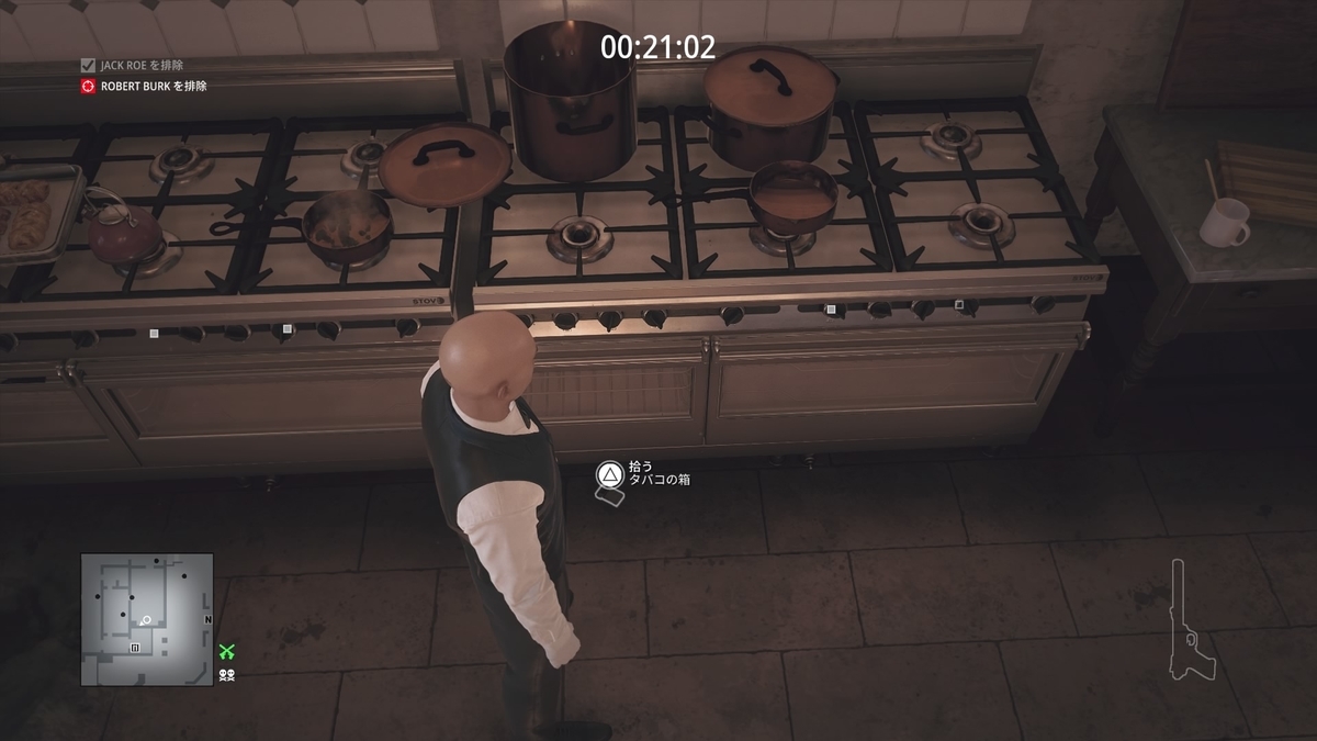 f:id:seaburagish:20220411233137j:plain