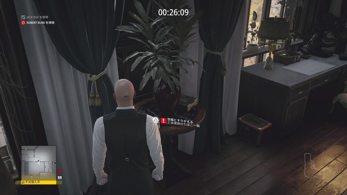 f:id:seaburagish:20220411233151j:plain