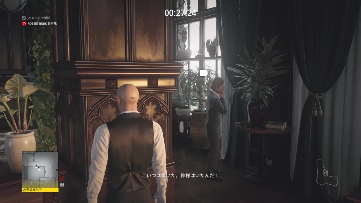 f:id:seaburagish:20220411233356j:plain