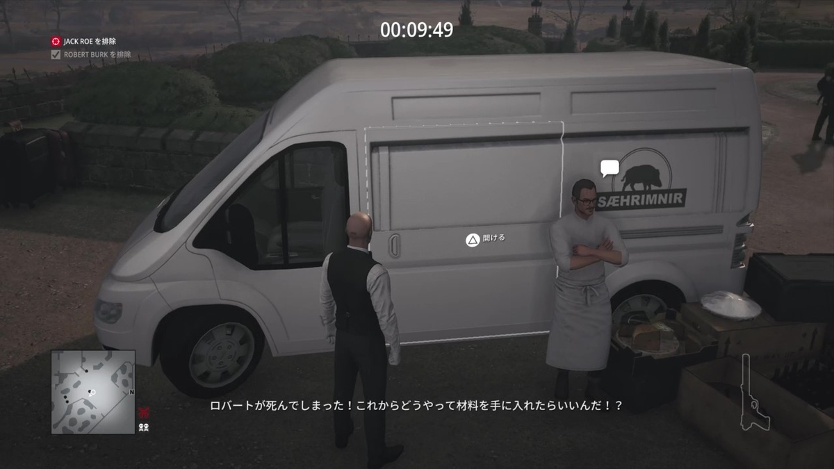 f:id:seaburagish:20220411233601j:plain