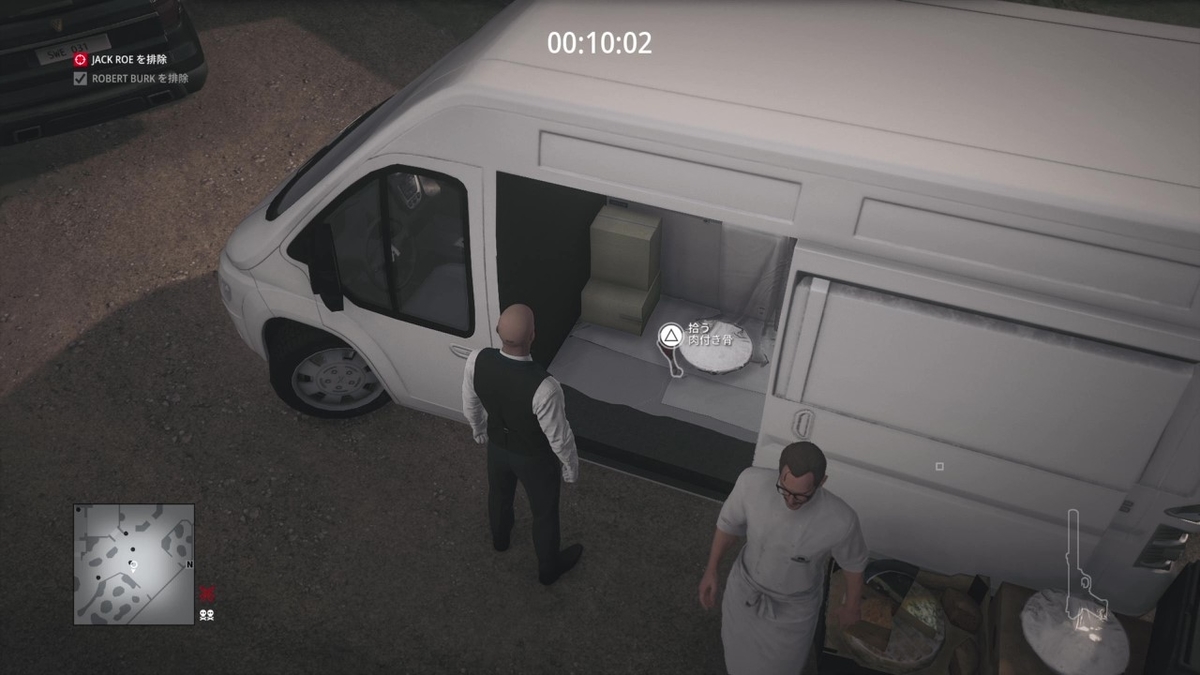 f:id:seaburagish:20220411233604j:plain