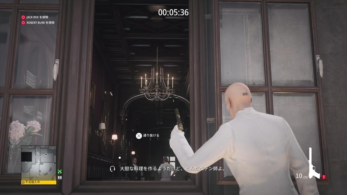 f:id:seaburagish:20220411233816j:plain