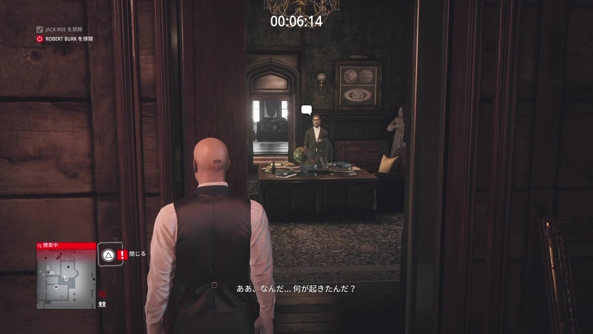 f:id:seaburagish:20220413222254j:plain