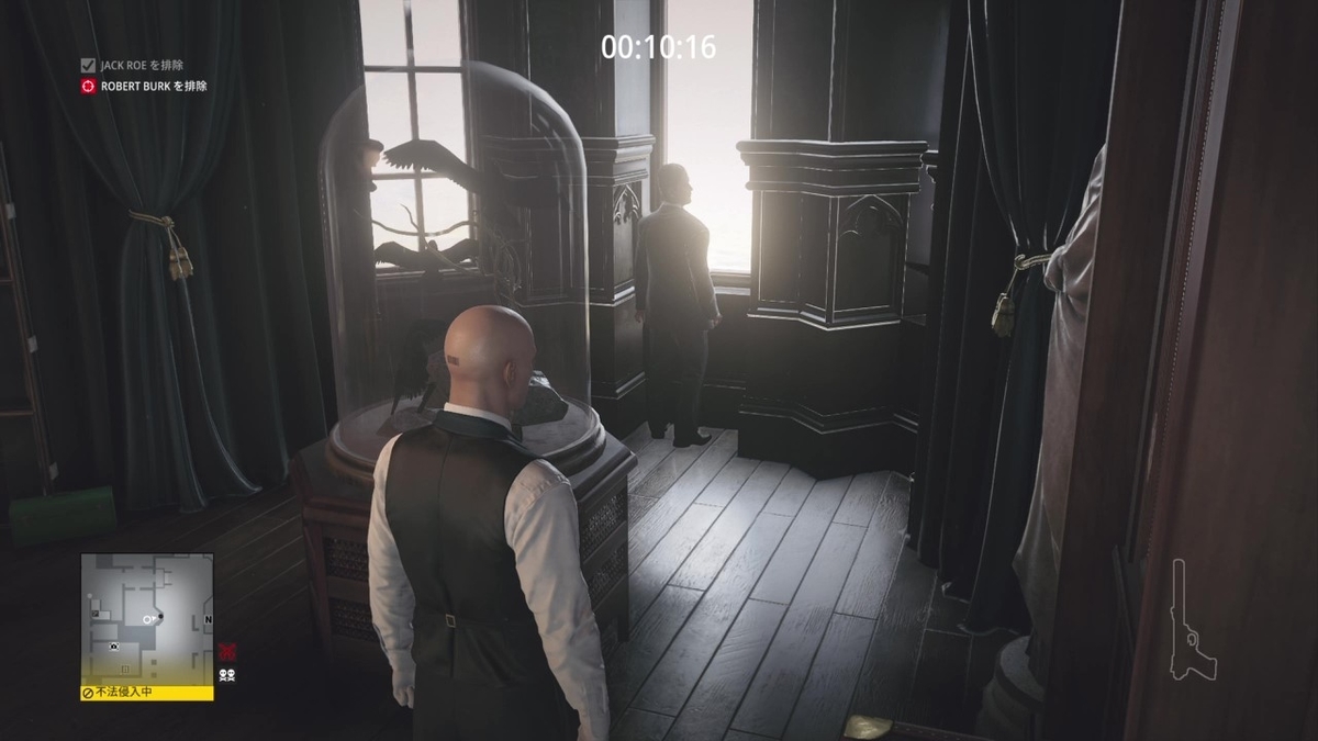 f:id:seaburagish:20220413222428j:plain