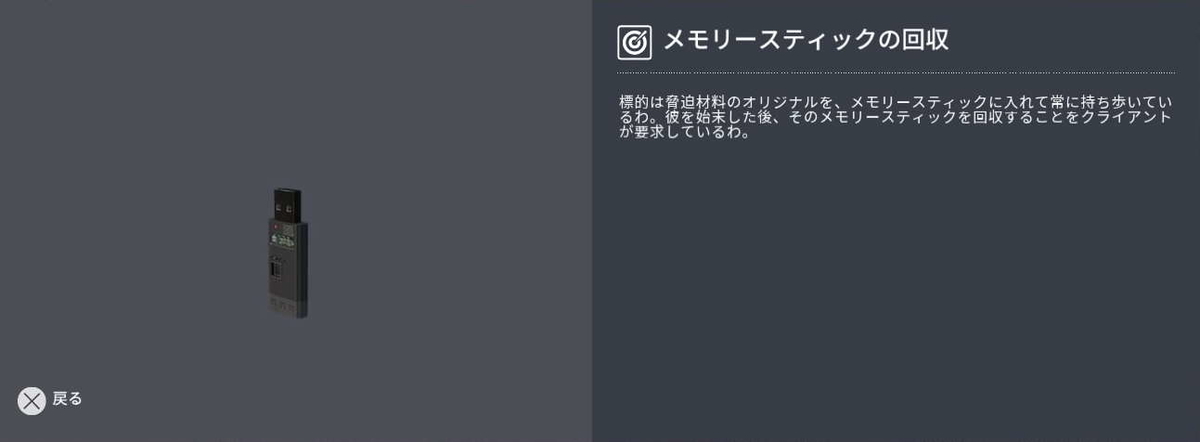 f:id:seaburagish:20220416232554j:plain