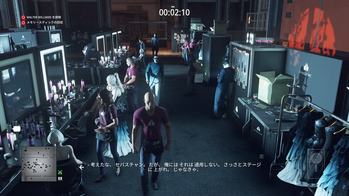 f:id:seaburagish:20220416232704j:plain