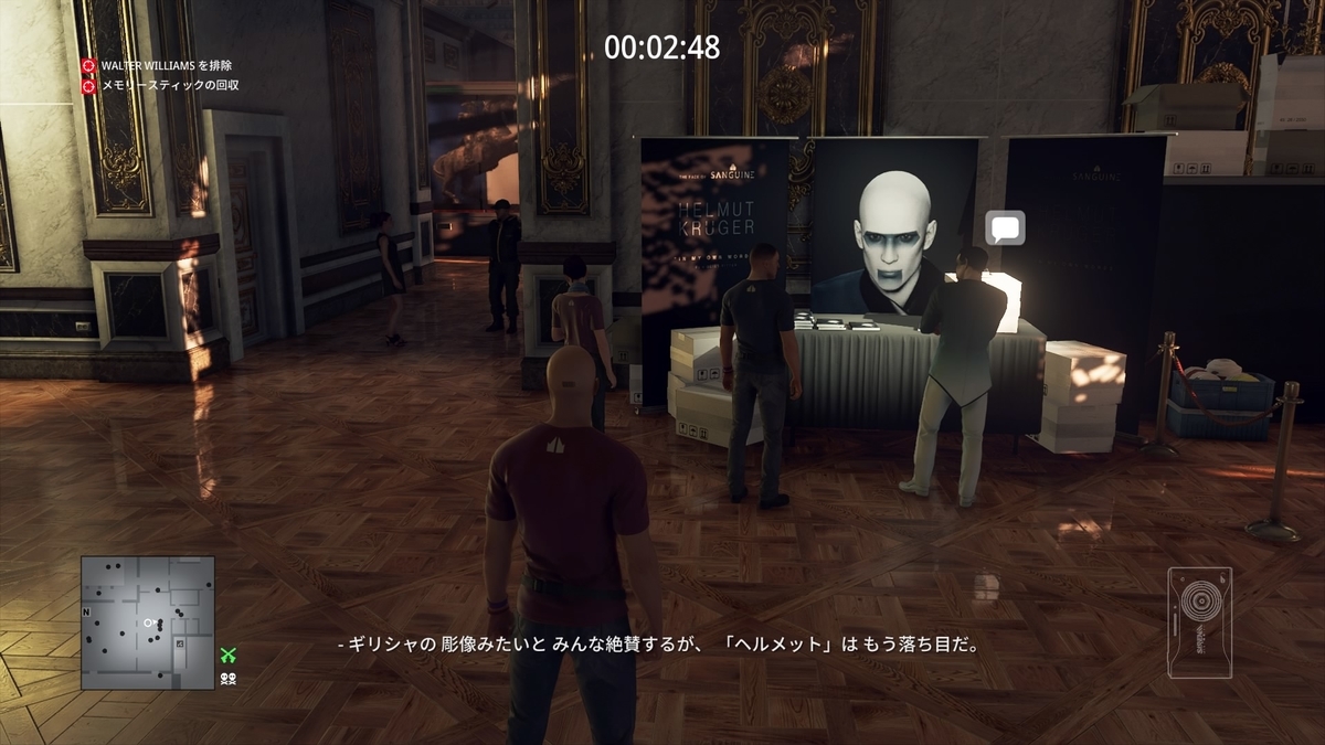 f:id:seaburagish:20220416232708j:plain