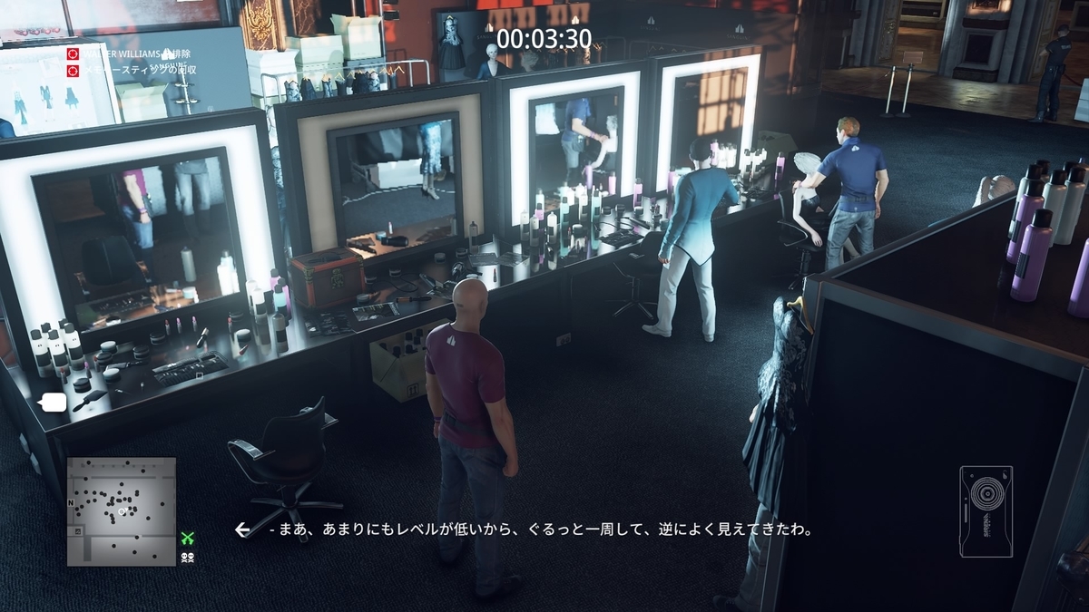 f:id:seaburagish:20220416232718j:plain