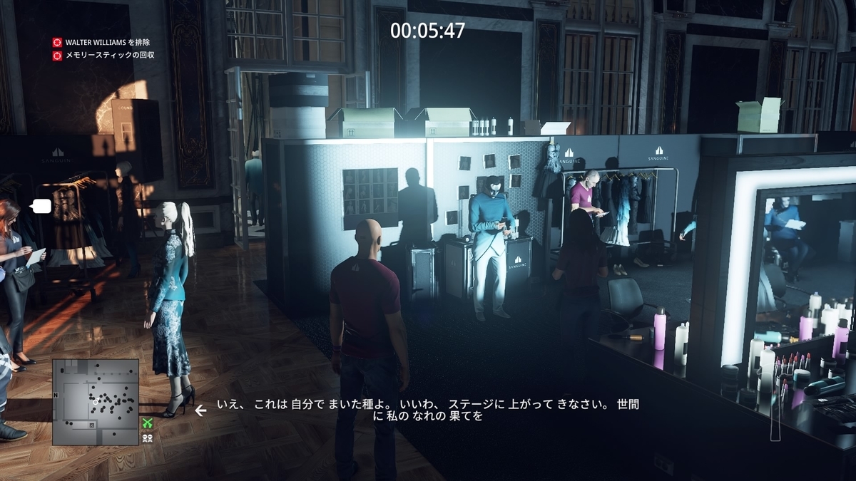 f:id:seaburagish:20220416232807j:plain