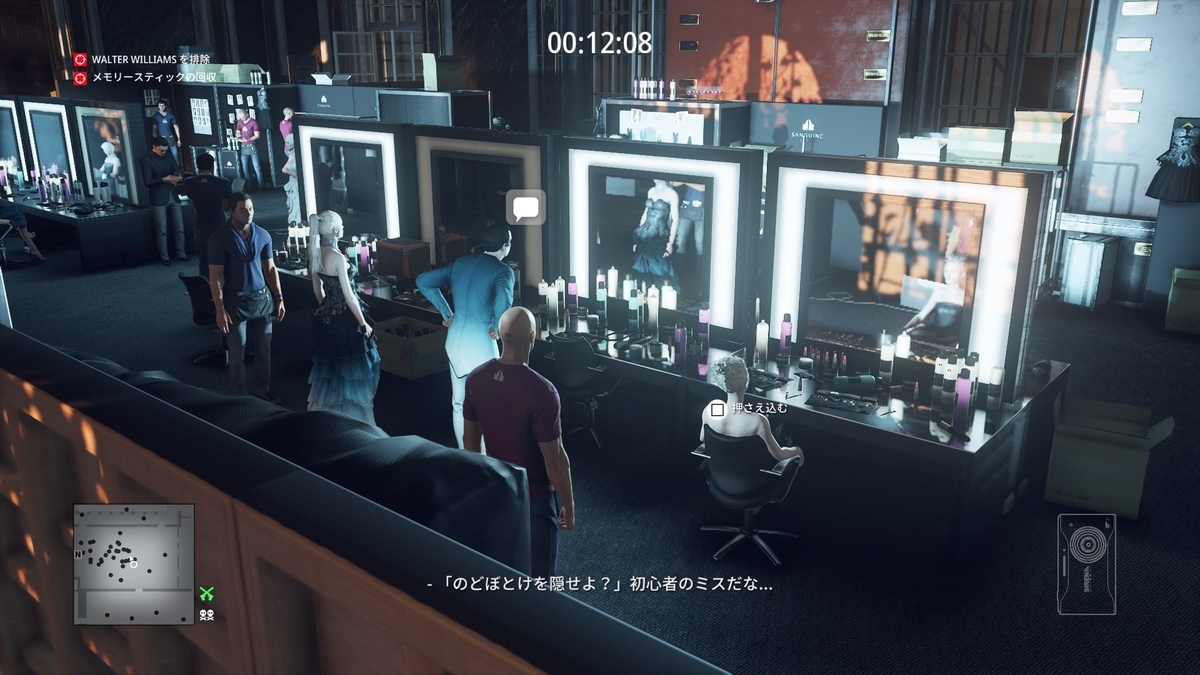 f:id:seaburagish:20220416232845j:plain