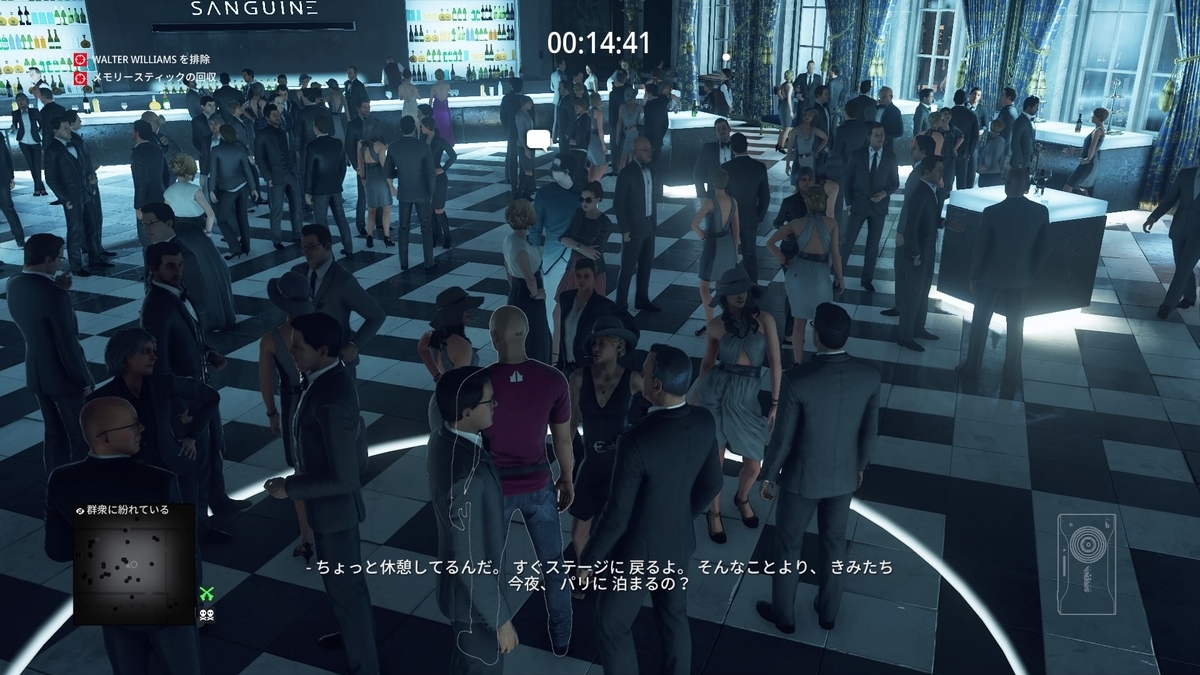 f:id:seaburagish:20220416232919j:plain