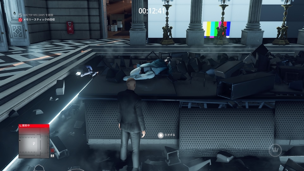 f:id:seaburagish:20220416233106j:plain