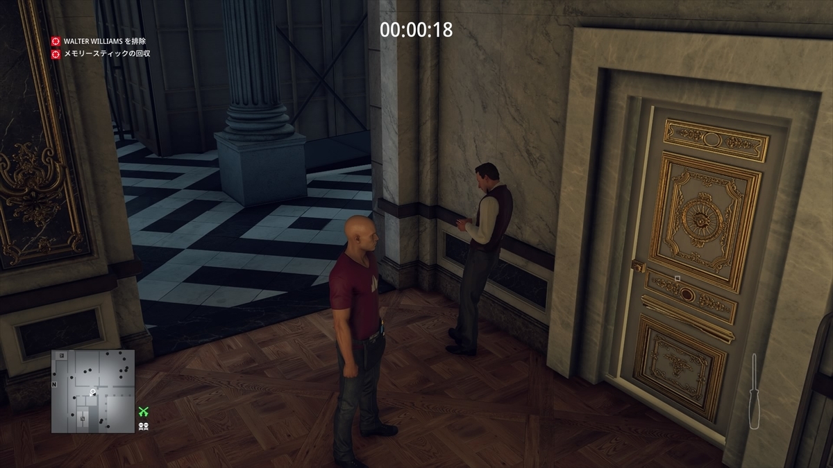 f:id:seaburagish:20220416233335j:plain