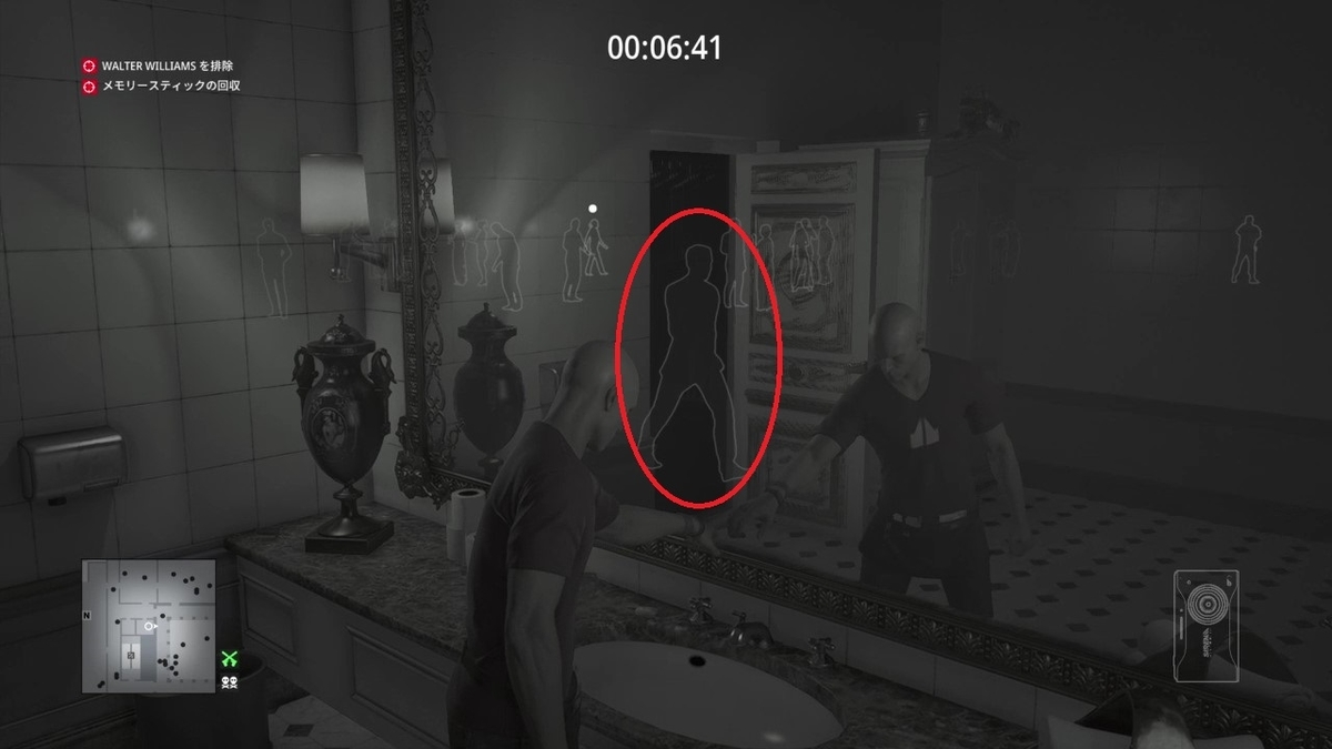 f:id:seaburagish:20220416233709j:plain