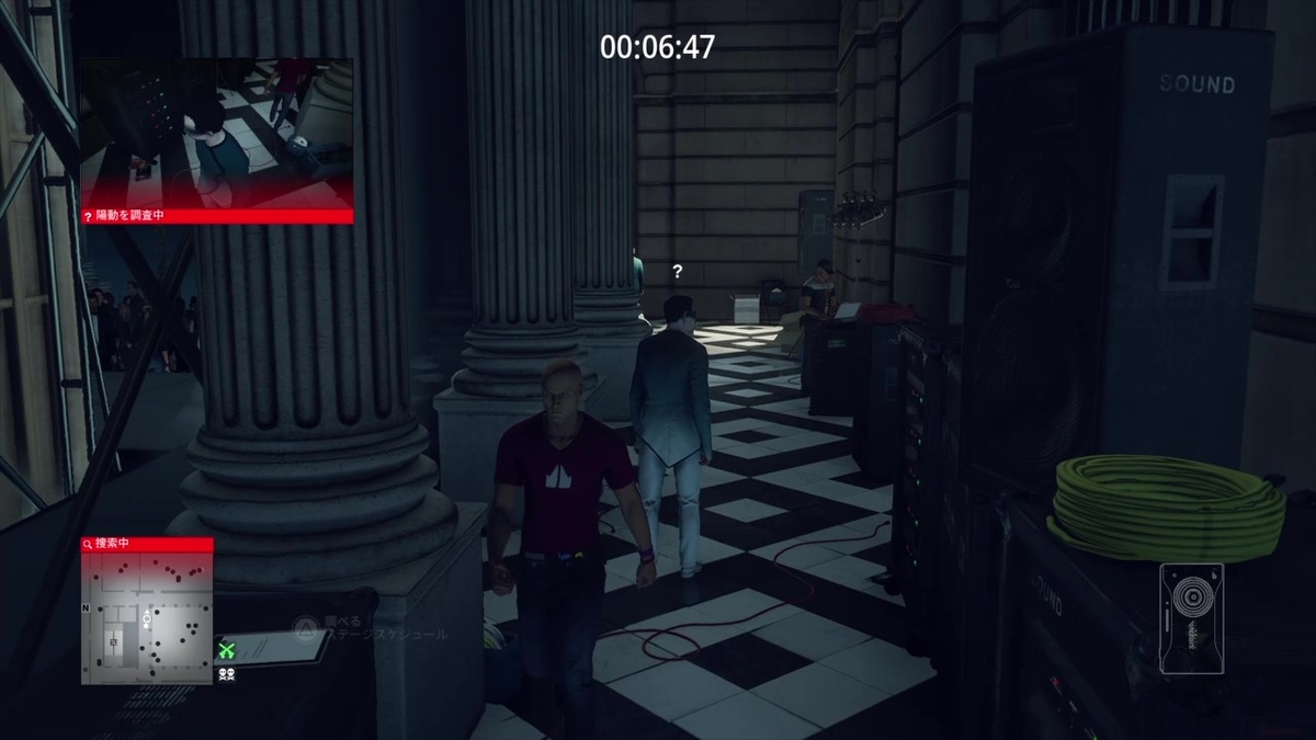 f:id:seaburagish:20220416233726j:plain