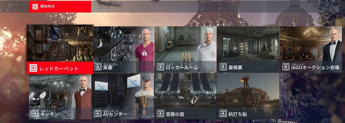 f:id:seaburagish:20220417004709j:plain