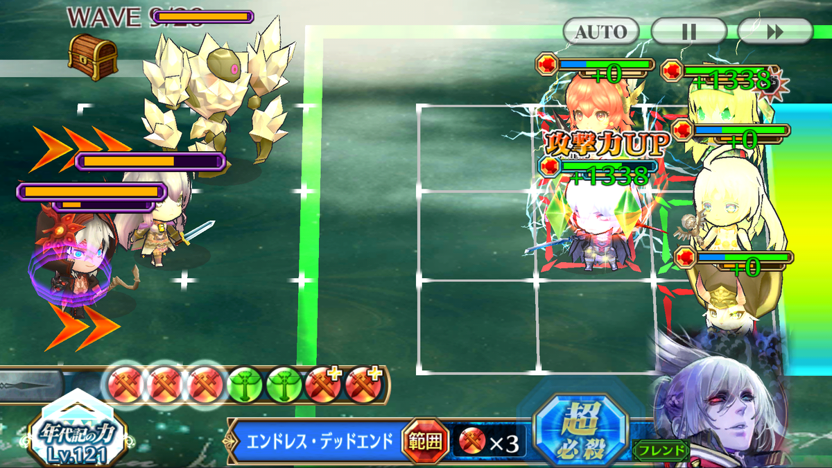 f:id:seaburapurin:20200515004949p:plain