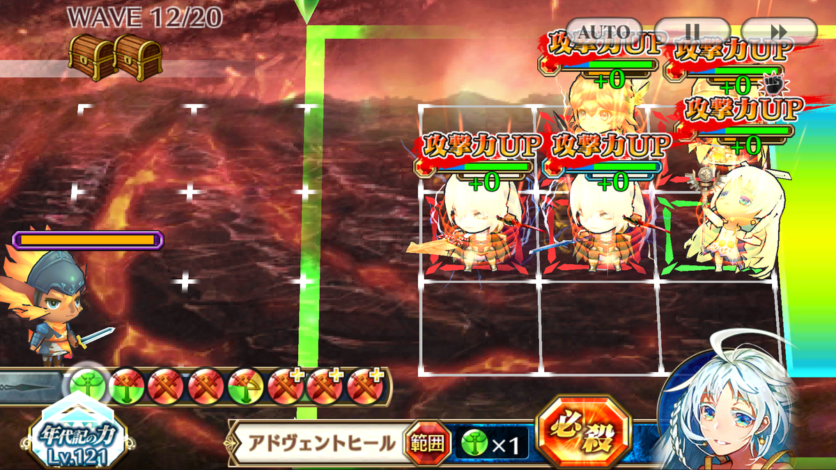 f:id:seaburapurin:20200515012932p:plain