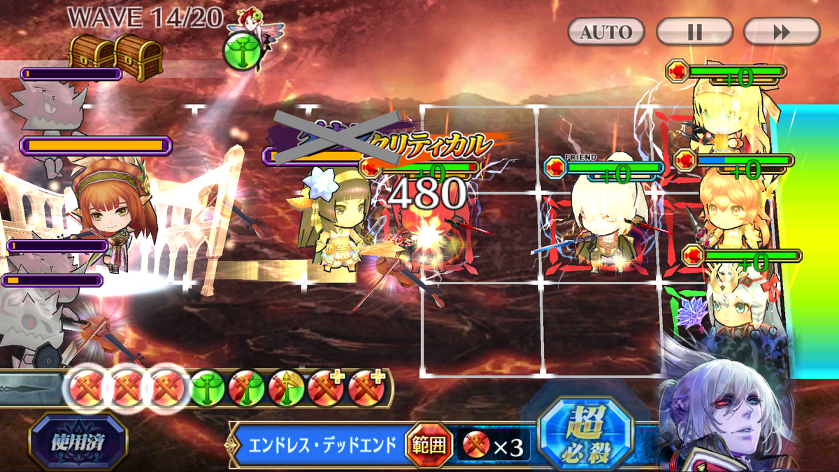 f:id:seaburapurin:20200515013637p:plain