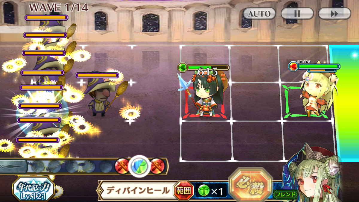 f:id:seaburapurin:20200516173205p:plain