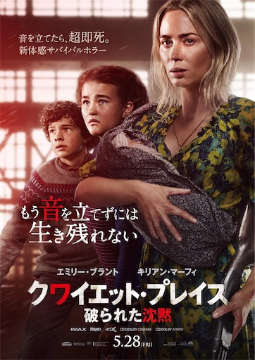 f:id:seachild:20251209200941j:image f:id:seachild:20251209200941j:image