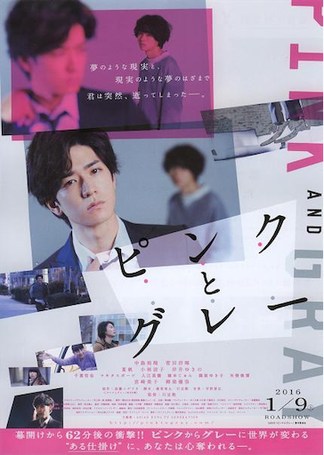 f:id:seachild:20260915040638p:image