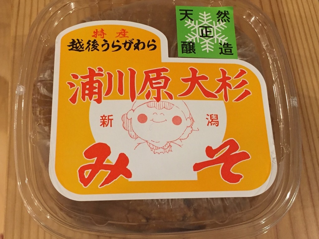 f:id:seacolour:20181101081233j:image f:id:seacolour:20181101081233j:image