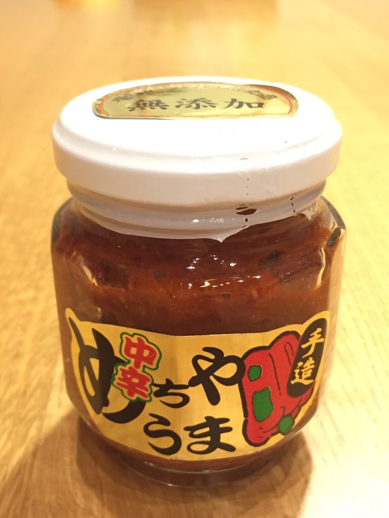f:id:seacolour:20181101081341j:image f:id:seacolour:20181101081341j:image