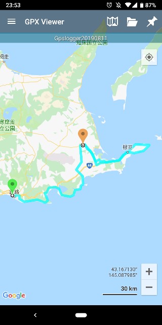 f:id:seaempire:20190822235337j:image f:id:seaempire:20190822235337j:image