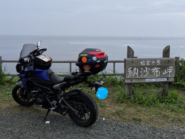 f:id:seaempire:20190824211424j:image f:id:seaempire:20190824211424j:image