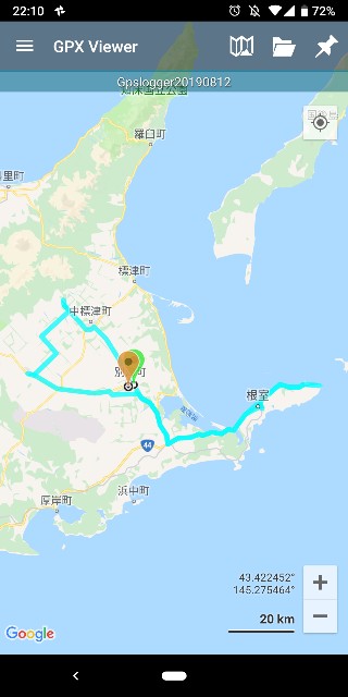 f:id:seaempire:20190824221432j:image f:id:seaempire:20190824221432j:image