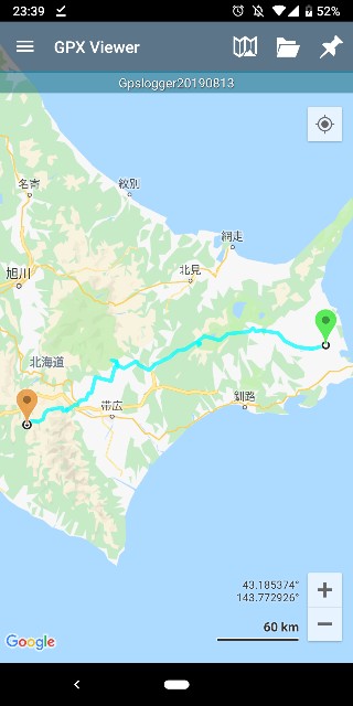 f:id:seaempire:20190901234005j:image f:id:seaempire:20190901234005j:image