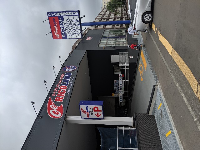 f:id:seaempire:20191005234759j:image f:id:seaempire:20191005234759j:image