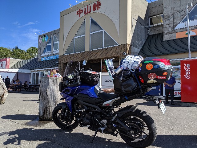 f:id:seaempire:20191023233705j:image f:id:seaempire:20191023233705j:image